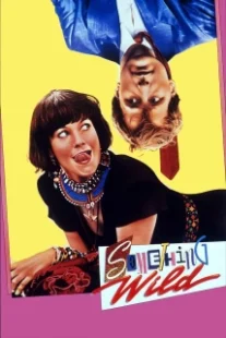 دانلود فیلم Something Wild 1986407250-1177089605