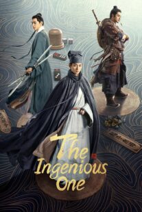 دانلود سریال The Ingenious One407020-72127961
