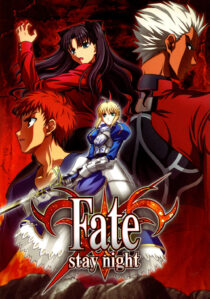 دانلود انیمه Fate/stay night406549-287762222