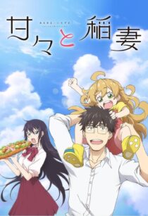دانلود انیمه Sweetness and Lightning406566-1957115582