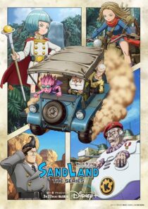 دانلود انیمه Sand Land: The Series407572-1928740329