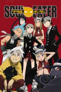 دانلود انیمه Soul Eater407927-1563683802