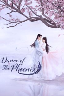 دانلود سریال Dance of the Phoenix406625-1045876212