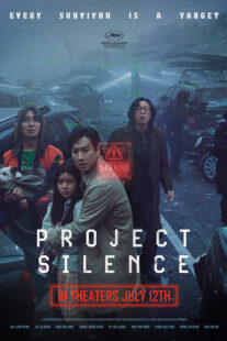 دانلود فیلم کره‌ای Project Silence 2023407103-470541960