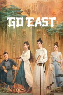 دانلود سریال Go East409377-842714900