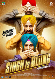 دانلود فیلم هندی Singh Is Bliing 2015410836-812420186