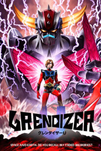 دانلود انیمه Grendizer U410968-1734098888