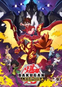 دانلود انیمه Bakugan Battle Planet409624-1223900908
