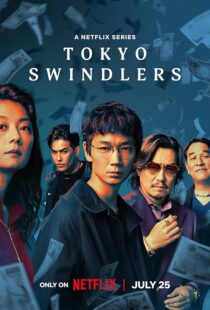 دانلود سریال Tokyo Swindlers409117-355882748