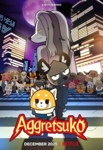 دانلود انیمه Aggretsuko409385-263731164