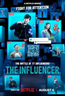 دانلود برنامه تلویزیونی کره‌ای The Influencer409184-1423212303
