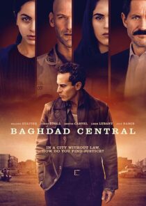دانلود سریال Baghdad Central409757-1050364590