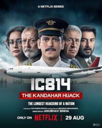 دانلود سریال هندی IC 814: The Kandahar Hijack410038-252547044