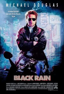 دانلود فیلم Black Rain 1989409960-1174018943