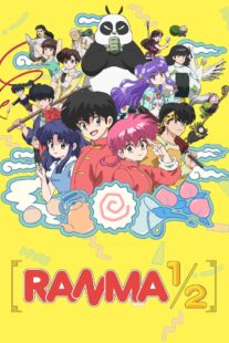 دانلود انیمه Ranma1/2411536-1481102920
