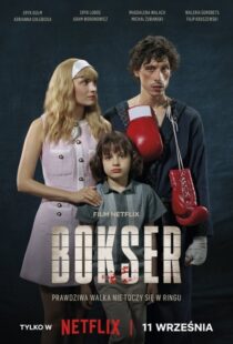 دانلود فیلم Boxer 2024412546-1163261246