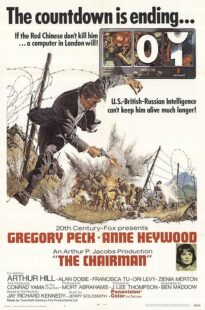 دانلود فیلم The Chairman 1969411111-2097579284