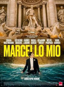 دانلود فیلم Marcello Mio 2024411237-873242984