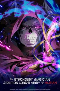 دانلود انیمه The Strongest Magician in the Demon Lord’s Army was a Human412042-1060432128