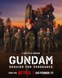 دانلود انیمه Gundam: Requiem for Vengeance412342-347055279