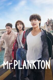 دانلود سریال کره‌ای Mr. Plankton413848-811109984