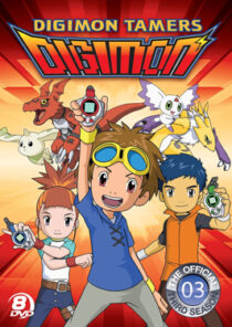 دانلود انیمه Digimon Tamers414732-1178444994