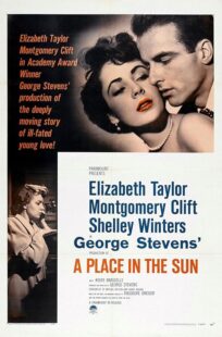 دانلود فیلم A Place in the Sun 1951414106-1166107645