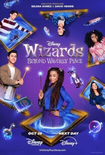 دانلود سریال Wizards Beyond Waverly Place413821-1408506574