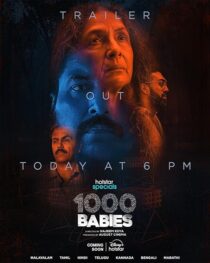 دانلود سریال هندی 1000 Babies416355-1203942392