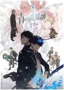 دانلود انیمه Blue Exorcist -Beyond the Snow Saga416758-1811214481