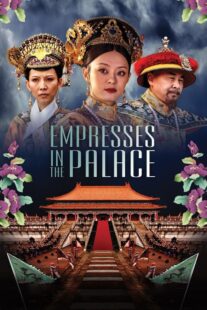 دانلود سریال Empresses in the Palace416995-1761043419