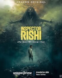 دانلود سریال هندی Inspector Rishi416685-983674256