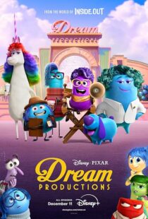 دانلود انیمیشن Dream Productions417157-155190546