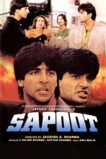 دانلود فیلم هندی Sapoot 1996419122-1196406372