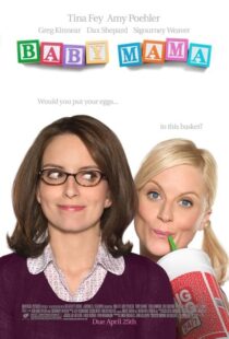 دانلود فیلم Baby Mama 2008419287-1695627372