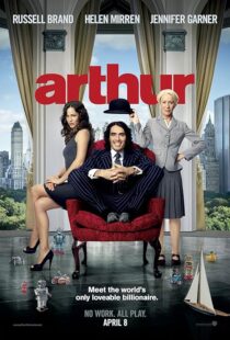 دانلود فیلم Arthur 2011419278-1383280169