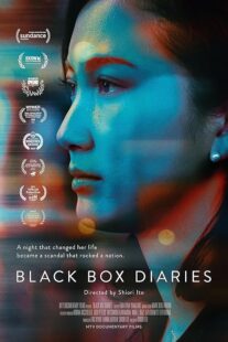 دانلود مستند Black Box Diaries 2024419425-1326998729