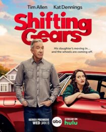 دانلود سریال Shifting Gears419989-1831450020