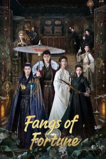 دانلود سریال Fangs of Fortune421287-2039850900
