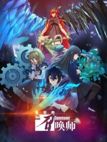 دانلود انیمیشن The Last Summoner421713-535583102