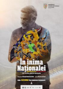 دانلود مستند In Inima Nationalei 2024421391-749701298