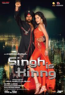 دانلود فیلم هندی Singh Is King 2008418863-1142469801