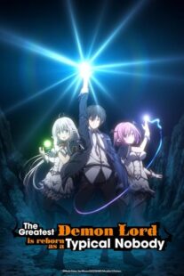 دانلود انیمه The Greatest Demon Lord Is Reborn as a Typical Nobody421859-566909574