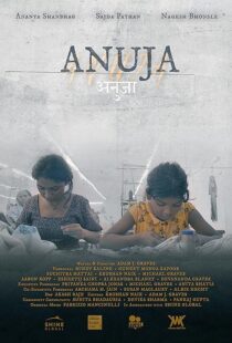 دانلود فیلم کوتاه Anuja 2024424553-1503148406
