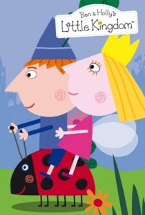 دانلود انیمیشن Ben & Holly’s Little Kingdom424933-241854699