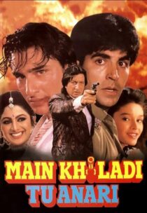 دانلود فیلم هندی Main Khiladi Tu Anari 1994424638-1050087115