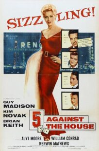 دانلود فیلم 5 Against the House 1955423289-1185263590