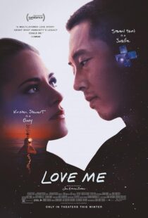 دانلود فیلم Love Me 2024424576-1780785195