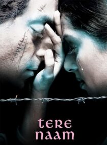 دانلود فیلم هندی In Your Name 2003422558-57158116