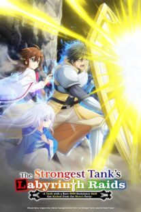 دانلود انیمه The Strongest Tank’s Labyrinth Raids423037-1776188643